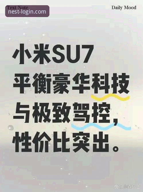 小鸟平台2026新版最新动态:技术评测与用户实测深度分析